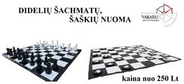 Didelių šaškių arba šachmatų nuoma pav.#3452