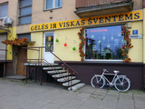 Gėlių ir dovanų salonas „Sandrija“ pav.#4619