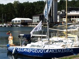 Apie vestuvinę fotosesiją kitokiu kampu pav.#5779