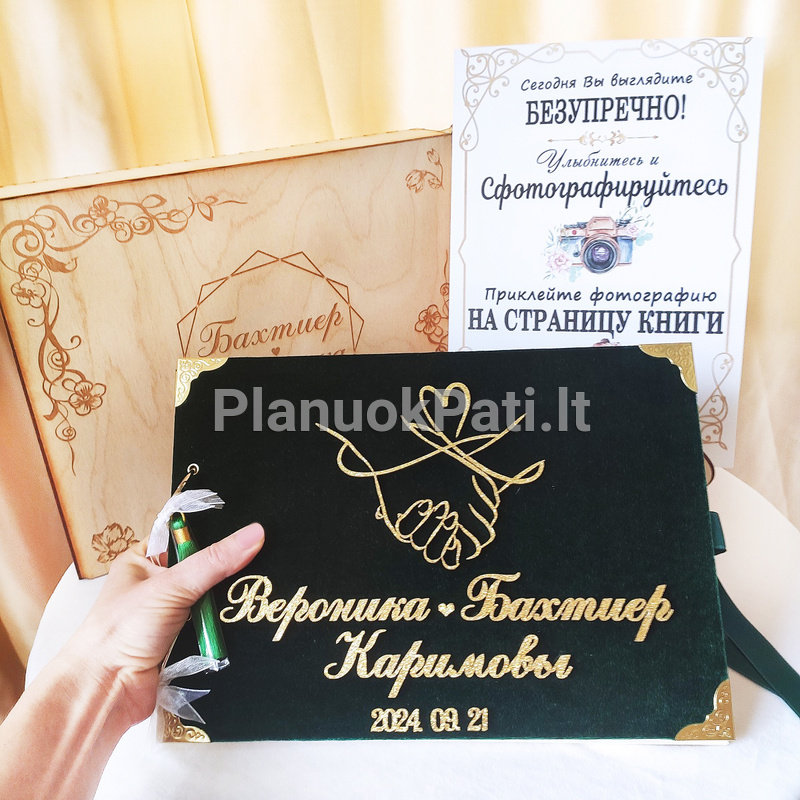 Palinkėjimų knyga vestuvėms Amžinai kartu-15
