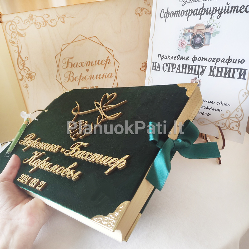 Palinkėjimų knyga vestuvėms Amžinai kartu-16